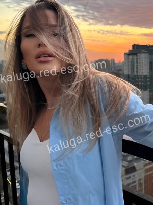 Лена — Калуга